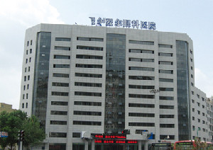 哈尔滨最好的近视手术眼科医院-哈尔滨好一点