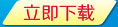 常州谱瑞眼科医院飞秒激光100元优惠券下载