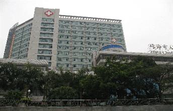 珠海市人民|珠海市人民医院的就医指南